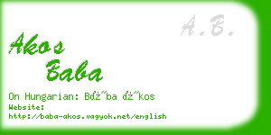 akos baba business card